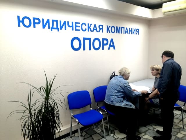 Заголовок